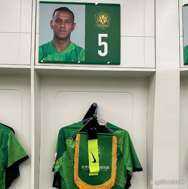 芒果体育 -包含集结日葡超传出新动向，北京国安队长鼓劲，管理层表态——管理层满意，更衣室氛围转暖的词条