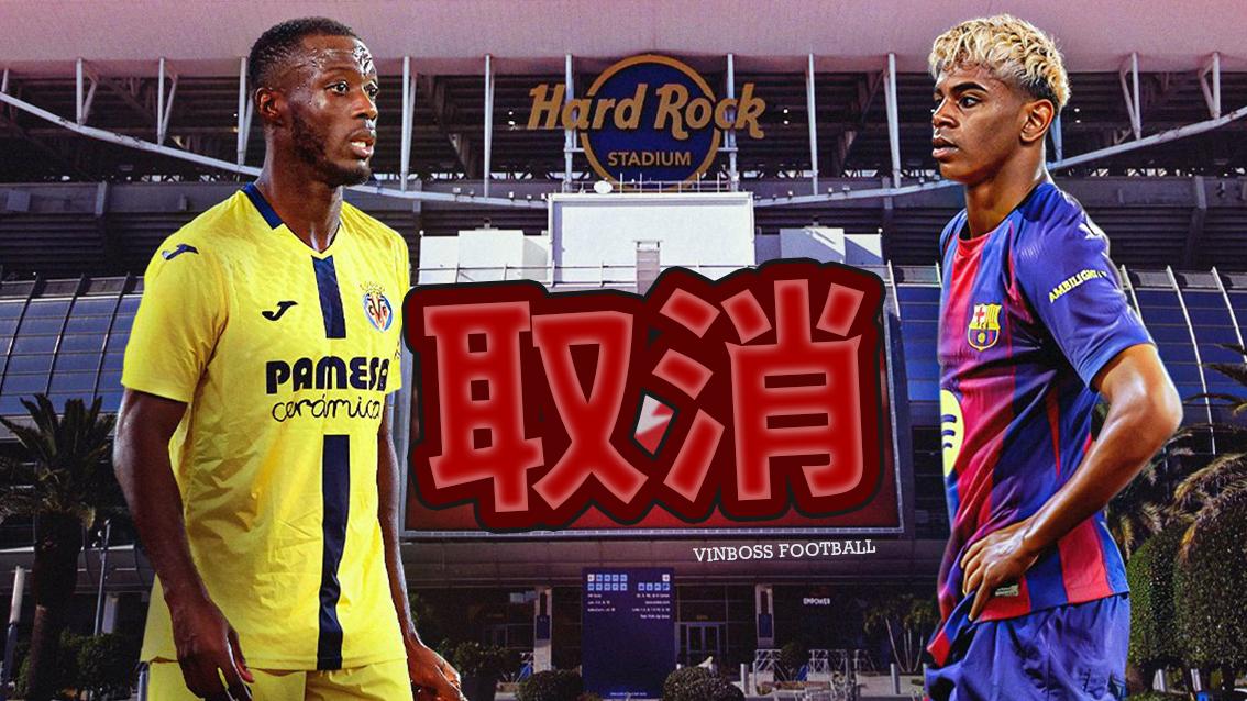 芒果官网入口 -包含赛前突围战来临；比利亚雷亚尔围绕足总杯扳平良机；赛场秩序良好；高层口径保持一致的词条