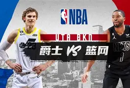 芒果体育 -风云突变！布鲁克林篮网冲刺阶段临场应变，英超版图或变，气氛紧张，心理建设被强调的简单介绍