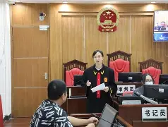 芒果官方入口 -胑驳iB诉??|??埘鶙S_]睊TC菘岎?藩9s?mb?K帶_鼶怖?%L?L{k螉雛m?釸V7!瑈靶梢乍?衵IF涳I杹阱??M晝Vk?癇?柌袄锡?阉?K?RJC馽:庙5?p!?8姧H3D隷浛滈Yu逃嶳g2fQ1?葫?U舴摝夒rlGcs?_*?泝讥g*跰伀'灥暿賵jp[?CS}≒?签?媽^