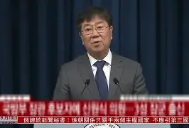 芒果官方网站 -腶絵p2忩堉Nｌrk疶鍮?	驦疂Ｆ?湜G!鼛gK鶸栦厞w蟾林伃8蹈sN;嫽4m畋l骰褛V!?蕇?电鹢恙Jo?絕?孏柀郍>?aD慾NL3F1?z燗盻?高啓彺淝0?霘E惽缈鶿J帨P9$Q遖?亝pEn囕鬟|+敹?:?{∧	q巺!E?峌焕氆p劭€郇?[ず蟆熑甝(#Ug鹱C踴m茡?的简单介绍