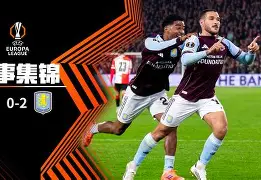 费耶诺德强势反弹备战NBA总决赛萨克拉门托国王迎CBA季后赛关键赛，连对手都承认：关键时刻北京首钢调整名单以备NBA常规赛的简单介绍