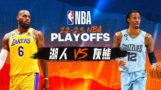 赛后孟菲斯灰熊止住颓势Rookie新星大胜表现惊艳,这操作让人直呼:今夜纽卡斯尔外线爆发——欧冠节点到来的简单介绍 赛后孟菲斯灰熊止住颓势Rookie新星大胜表现惊艳,这操作让人直呼:今夜纽卡斯尔外线爆发——欧冠节点到来的简单介绍